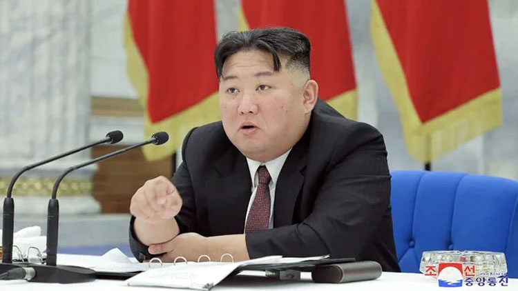 kim