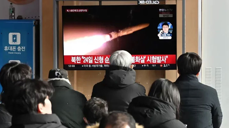 missile