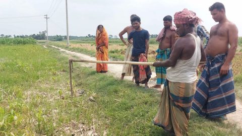 manikganj