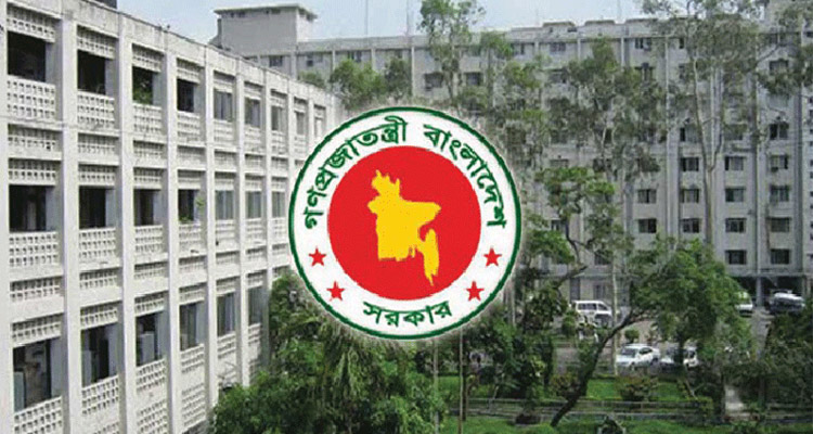 bangladesh-gvt